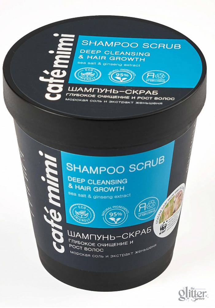 TẨY TẾ BÀO CHẾT DA ĐẦU LÀM SẠCH, KÍCH THÍCH MỌC TÓC CAFÉ MIMI SHAMPOO SCRUB