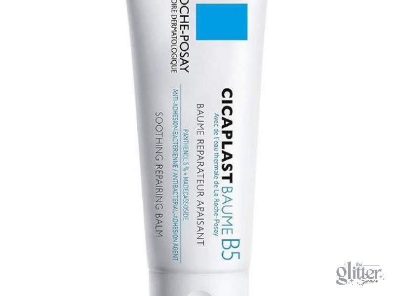 KEM DƯỠNG LÀM DỊU, PHỤC HỒI DA LA ROCHE-POSAY CICAPLAST BAUME B5 40ml